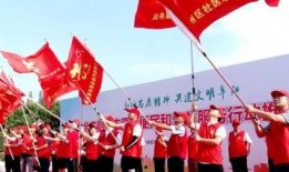 清河爆料最新消息新闻,最新消息揭示惊人真相